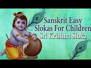 Sri Krishna Sloka – Krishna Jayanthi