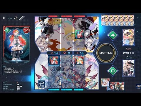 PSO2NGS ラインストライク＃４１８