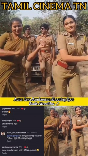 Actor Java Sundaresan Shooting Spot Reels Atrocities 🤣#tamil#song#dance#reels#viral#short#shorts