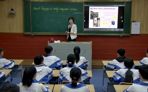 人教英语八上，Unit 6 I am going to study computer science.SectionB