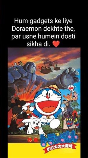 We Watched Doraemon for Gadgets, But It Taught Us THIS