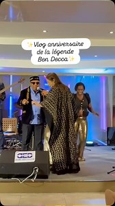 Vlog 40 ans de carrière de la légende Ben Decca #cameroun #douala #bendecca #anniversaire #vlog | Melo Aleau