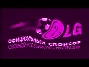 LG Logo (2002) Effects Extended (Sponsored by NEIN Csupo)