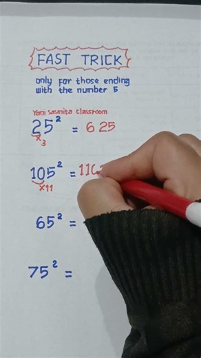 Cara Cepat Menghitung Kuadrat Bilangan#trikcepatmatematika #maths #mathstricks