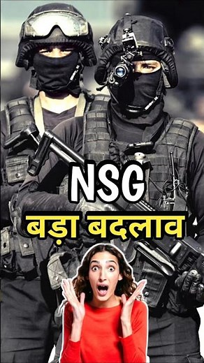 NSG Commandos: A Shocking Change in 2026!😯 #nsgcommando #nsg #specialforces #indianarmy #shortsfeed