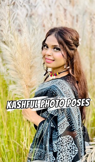 Kashful Photo Poses 🌾 Jewellery From Protisruti-প্রতিশ্রুতি❤️ #poses #photographer #photoshoot | Sotabdhi's World