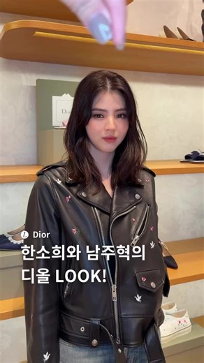 Exploring the Charm of Han Sohee