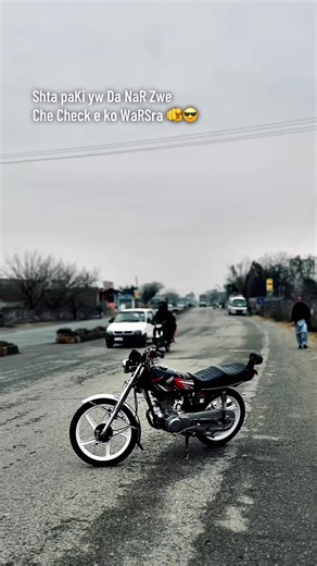 OpeN challenge aw TimE Sta soo da Hwhee ha ✈️‼️#fyp #viral #foryoupage #پشتون_تاجیک_هزاره_ازبک_زنده_باد🇦🇫 #پشتون_تاجیک_هزاره_ازبک_زنده_باد🇦🇫 @☠️ DANGER ☠️