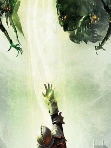 Top 4 Juegos De La Saga Dragon Age #videogames #dragonage #rpg