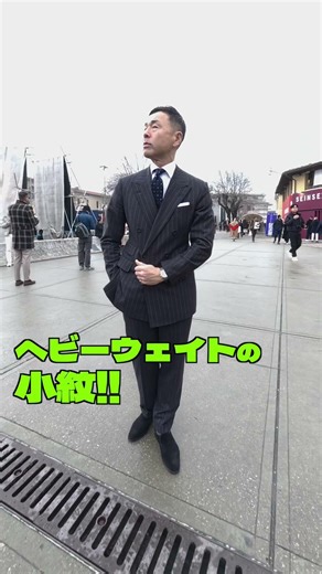 [Pitti's Fashionista] The necktie maestro's incredible V-zone is shaking Italy! #pitti #mensstyle...