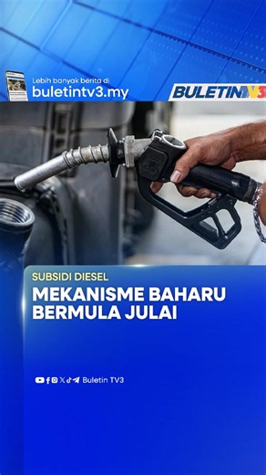 Bermula 1 Julai, pemilik kenderaan diesel persendirian yang layak di seluruh negara, akan menikmati diesel bersubsidi pada kadar RM2.10 seliter. #BuletinTV3 #SubsidiDiesel #BudiMadaniDiesel #BudiDiesel