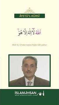 Ayetel Kursi (Surah Al-Baqarah, Verse 255) - Fatih Çollak