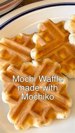 Crispy & Chewy Mochi Waffle at Home!