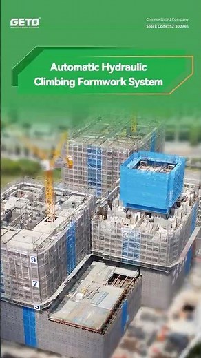 Feeling the High-Rise Fascination.🎆