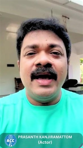 Actor Prasanth Kanjiramattom sends his best wishes to ACC’s 3rd All Breed Open Dog Show 2026 #acc