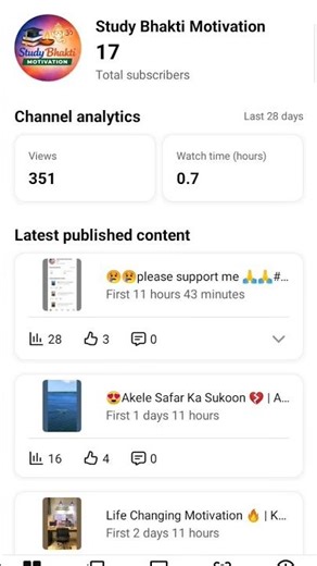 👉 Please Support Me 🙏 New YouTuber | Help Me Grow My Channel #shorts