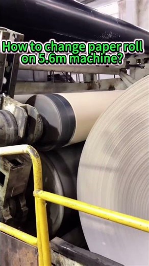 5.6m paper machine quickly change paper roll #paper #papermaking #paperpulp #industrial #roller #cnc
