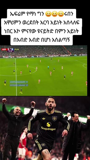 ibra CR7 (@ibrahim46994)’s videos with original sound - abdi