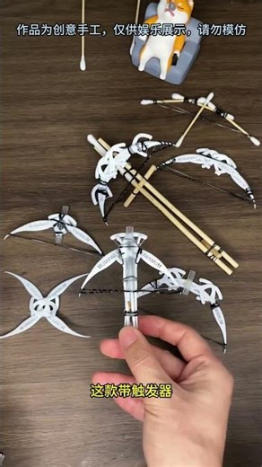 Unlock 11 Creative Dental Floss & Rubber Band Tricks