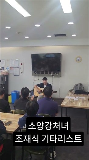 가좌공단 씨엔모터스 작장내 장애인인식개선 교육 현장 #꿈꾸는마을