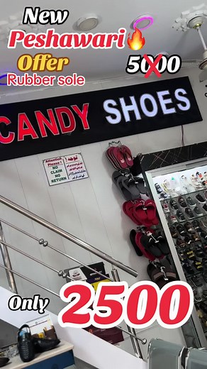 Ph☎️03486589100#SALEMELA #Foryou #CSK #Delivery Available Full Payment Advance@HURRERA MALIK 👑