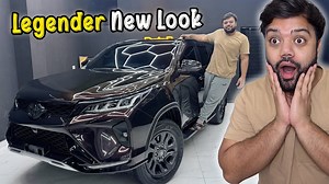 Fortuner Legender Ki New Look 🔥 | Gari Ka Color Modify Kar Diya 😍 | Ducky Bhai