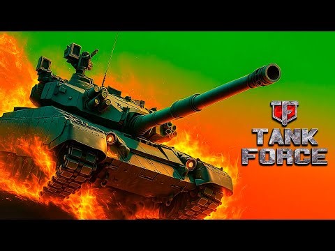 Tank Force - Tank shooter