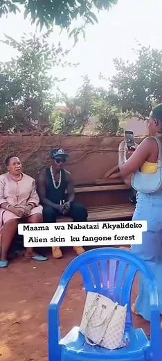 Allen wa alien skin on TikTok