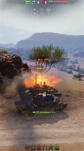 Obj 907 - 7 Kills 7.3K DMG • #wot #Obj907 #worldoftanks