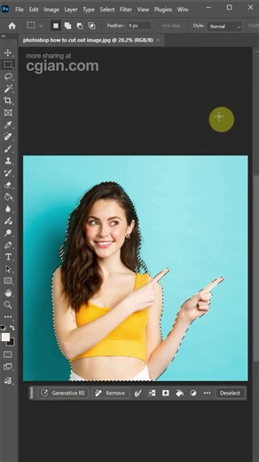 Photoshop how to cut out image #3d #photoshop #photoshoptutorial
