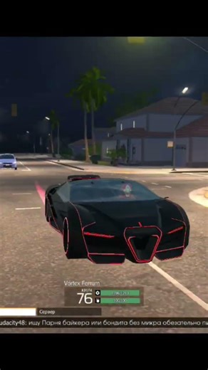 Competition for GC🤑 Grand criminal online GCO #gta5 #gtarp #shorts #bender