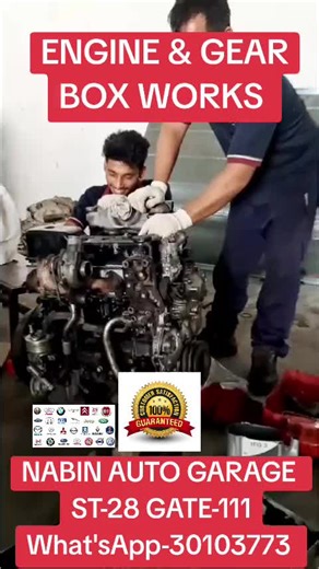 ‏Service Available in Nabin Auto Garage & Scraps WLL WhatsApp-30103773