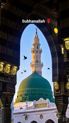 Madina Ki Galiyan aur Green Dome ki Khoobsurti #Madina