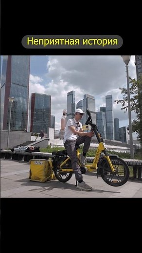 AI Yandex GPT 5 PRO helped. Broke glass, asked for a lot of money. Yandex food, courier, delivery