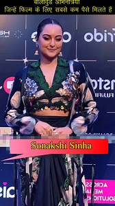 13K views · 13 reactions | Lowest Paid Actress In Bollywood | Bollywood Keyboard | Facebook