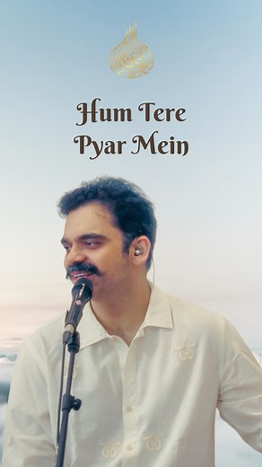 Bringing to life another super hit classic - Hum Tere Pyaar Mein from Dil Ek Mandir, exclusively on The Rahul Deshpande Collective. Experience the golden era, reimagined. ✨🎵 🎶 Original Credits: Song - Hum Tere Pyaar Mein Movie - Dil Ek Mandir (1963) Singer - Lata Mangeshkar Composers - Shankar–Jaikishan Lyrics - Hasrat Jaipuri 🎶 Video Credits: Tabla - @nikhilphataktabla Keyboard - @vishaldhumalkeys Flute - @ninadbansuri Guitar - Himanshu Tiwari Bass Guitar - @fenderlove93 Octapad - @rohanvana