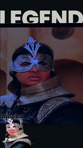 AJOOBA (1991) - Amitabh Bachchan