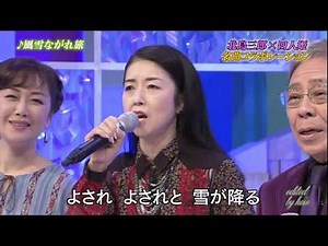BKKBDX02 北島三郎名曲メドレー（北の漁場 他） 北島三郎＆艶歌四人姫 160319 vL HD