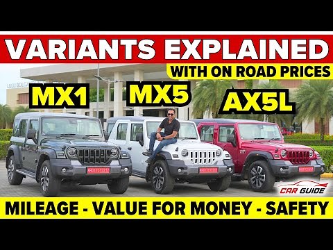 Mahindra Thar Roxx VARIANTS EXPLAINED - Base Model To Top | Real Mileage ? MX1 - MX3 - MX5 - AX3L