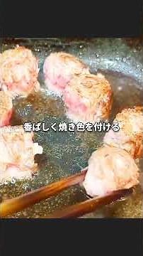 お手軽ビーフシチューレシピ #ビーフシチュー #簡単レシピ #おうちごはん