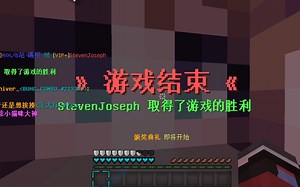 『SJ』随便打的决战黎明