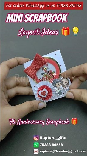 Mini album tutorial | how to make handmade Mini album | Birthday/Anniversary Gift Ideas 🎁💡