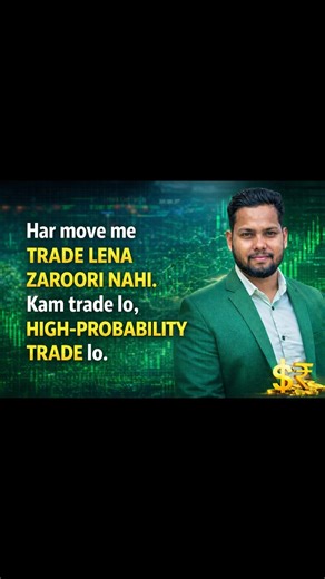 Kishan Prajapati on Instagram: "Don't capture every move in any pair . Less trade high probability trade . . . . #trading #entrepreneur #smc #xauusd #viral"