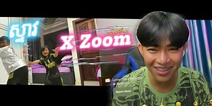 1.1M views · 102K reactions | ស្ទាវ​ X Zoom | Bra No | Facebook