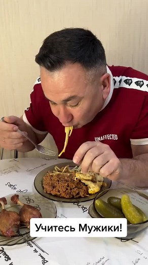 Hilarious Men's Comedy Skit Compilation