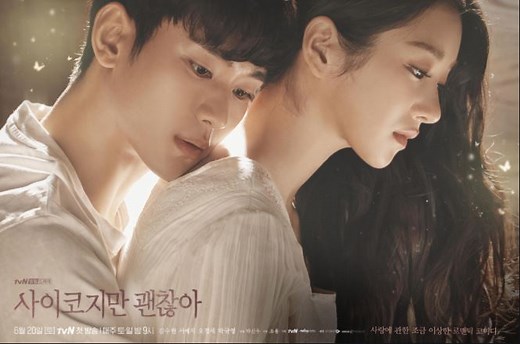 10 TV Shows Like ‘Move to Heaven’ | TheReviewGeek Recommends