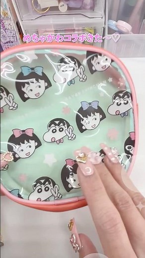 5月号ふろくの「ちびまる子ちゃん×クレヨンしんちゃん まんまるポーチ」を紹介するよ！激レアコラボに注目👀✨️ #ポーチ #文房具 #収納 #付録 #りぼん