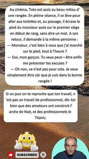 🎬 Toto et le pied écrasé ! 😂 #blagues #drôle #rire