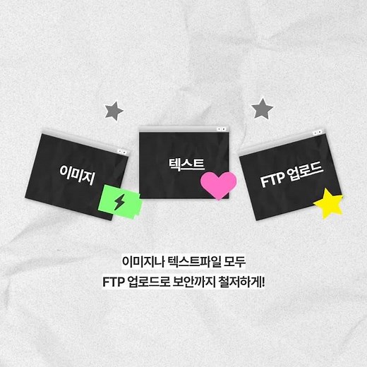 한 번에 1,000건 전송! 예약 취소까지 가능한 스마트 팩스 API 도입법