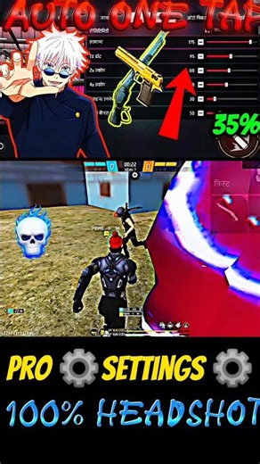 Auto One Tap Headshot 🔥 100% Pro Sensitivity Settings | Desert Eagle + M1887